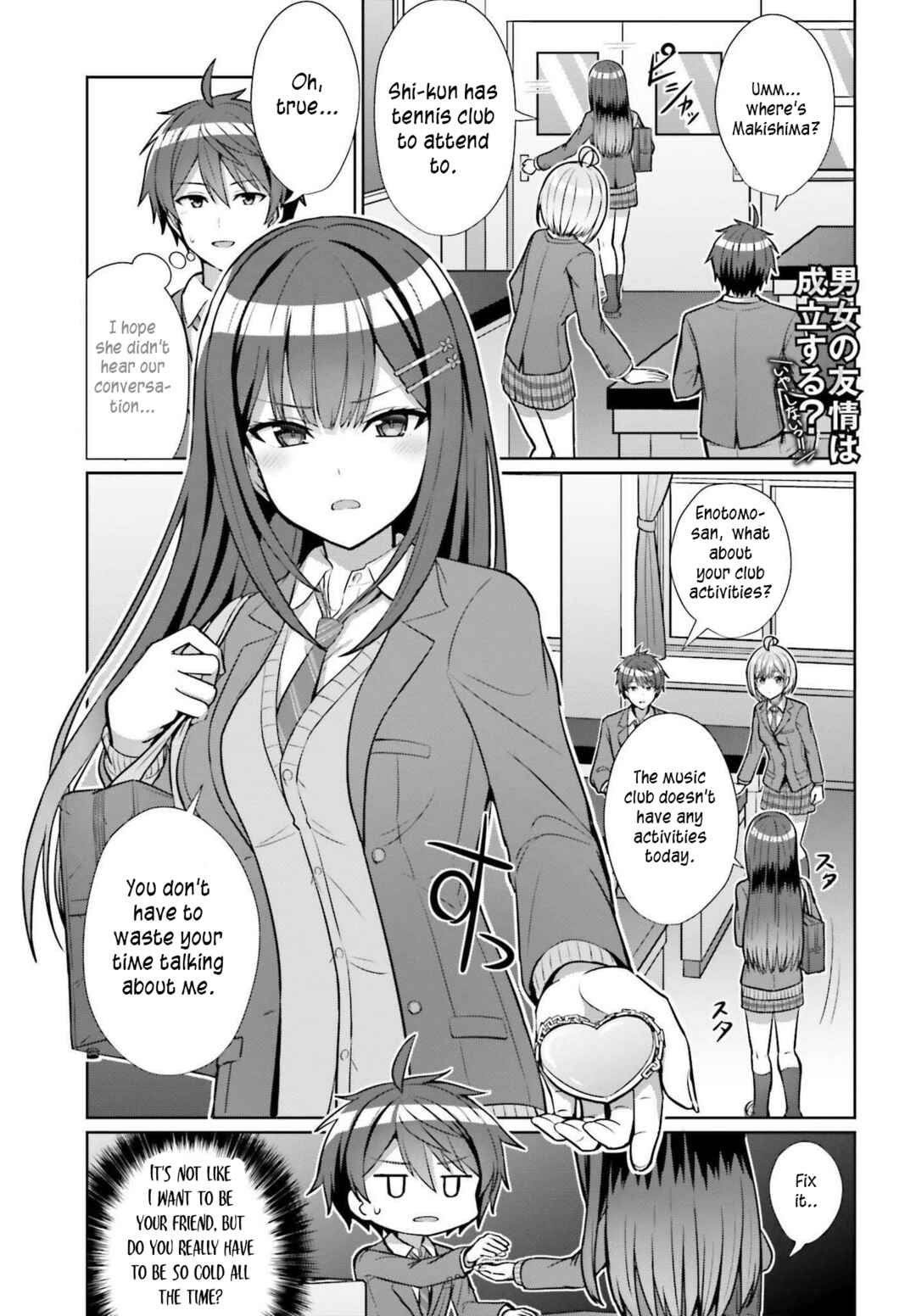 Chapter 5 - Page 1
