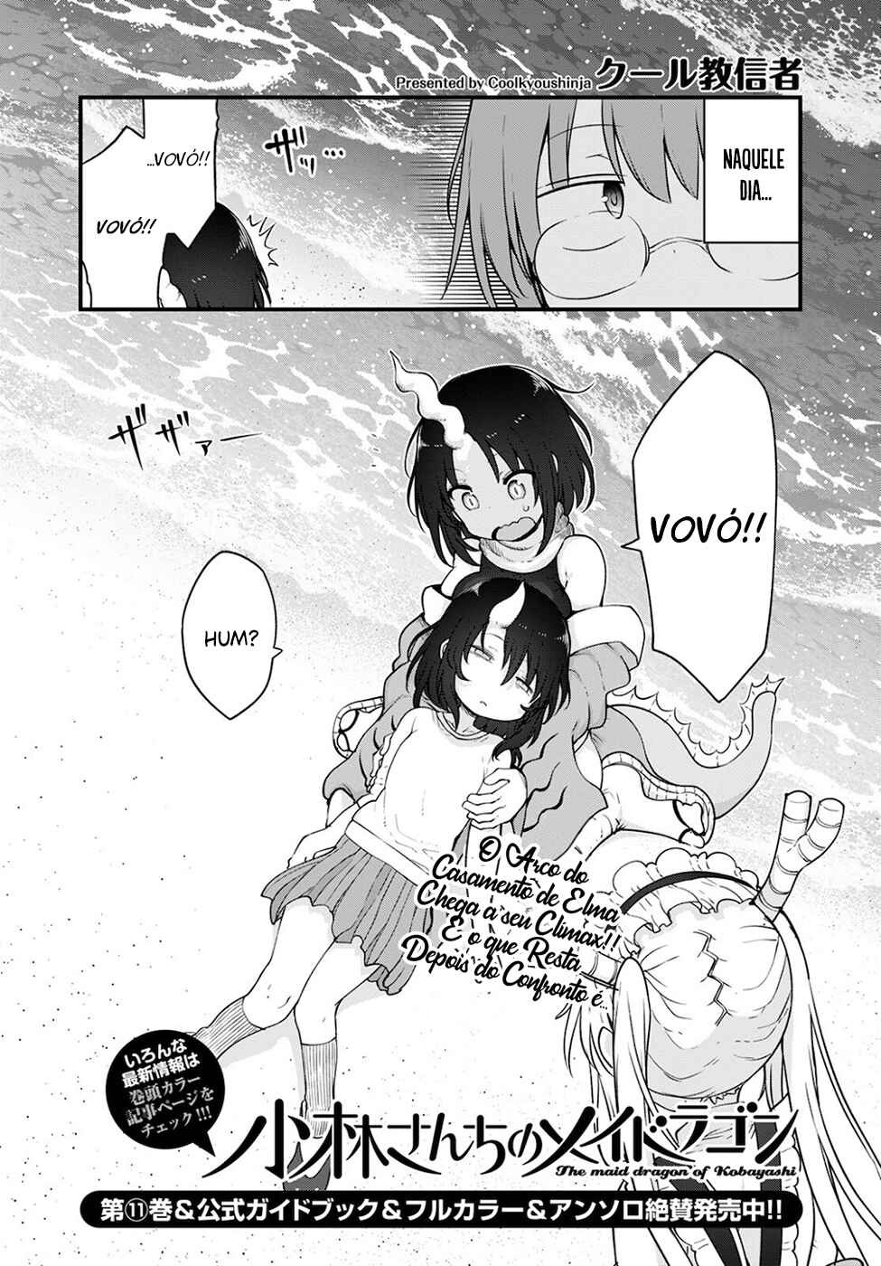 Chapter 113 - Page 2
