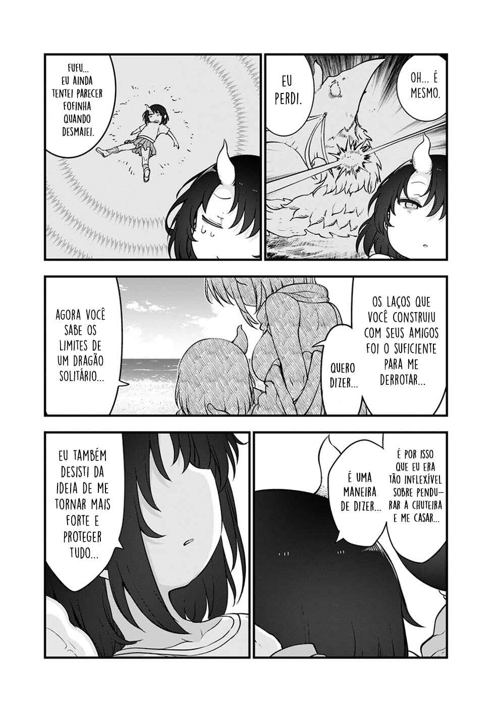 Chapter 113 - Page 3