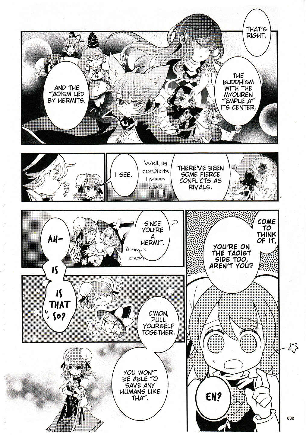 Chapter 18 - Page 4