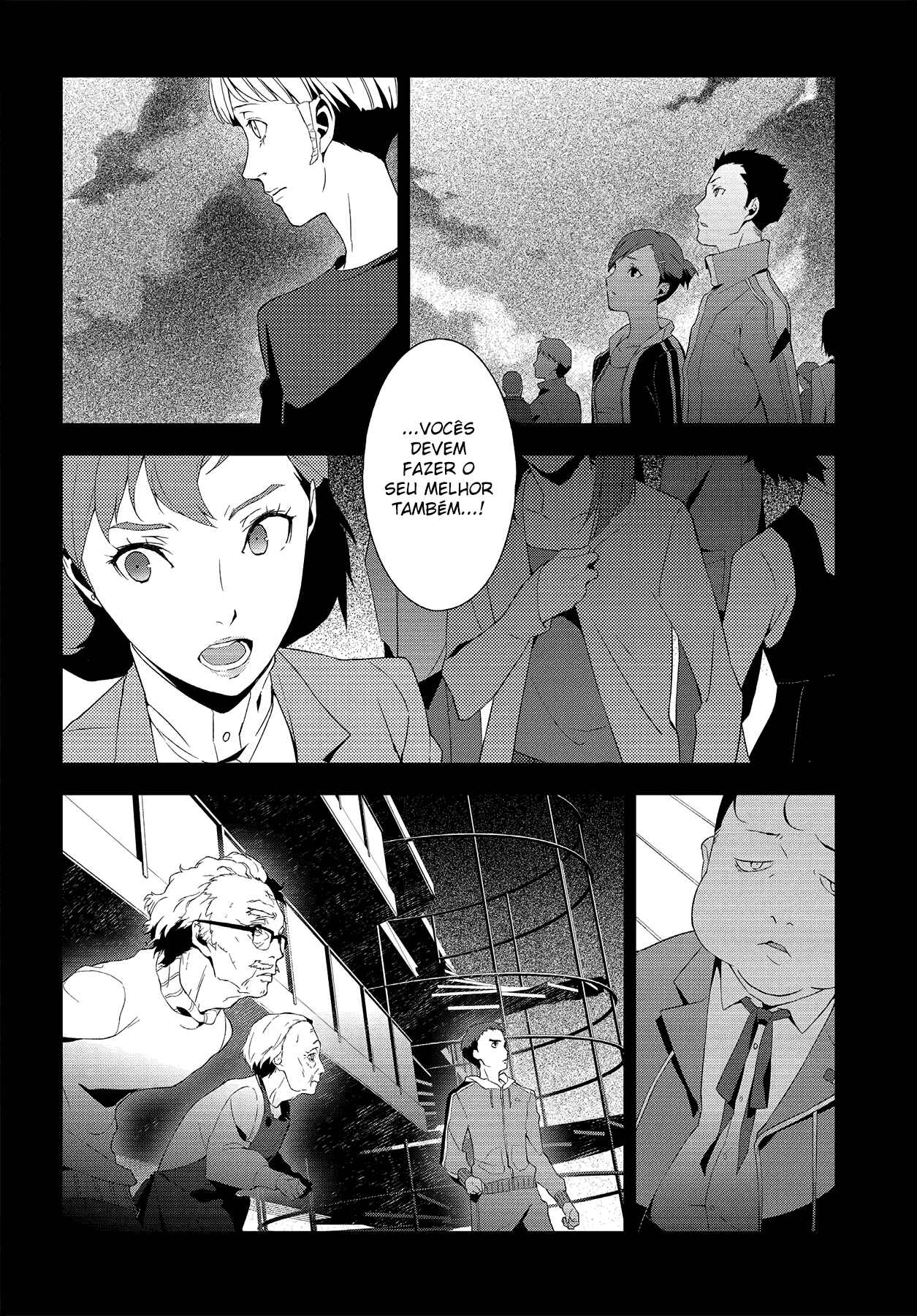 Chapter 47.2 - Page 21