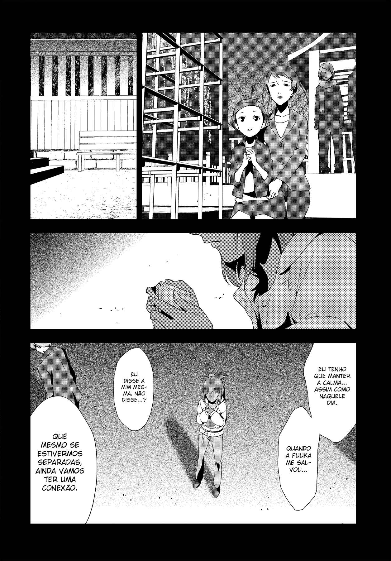 Chapter 47.2 - Page 23