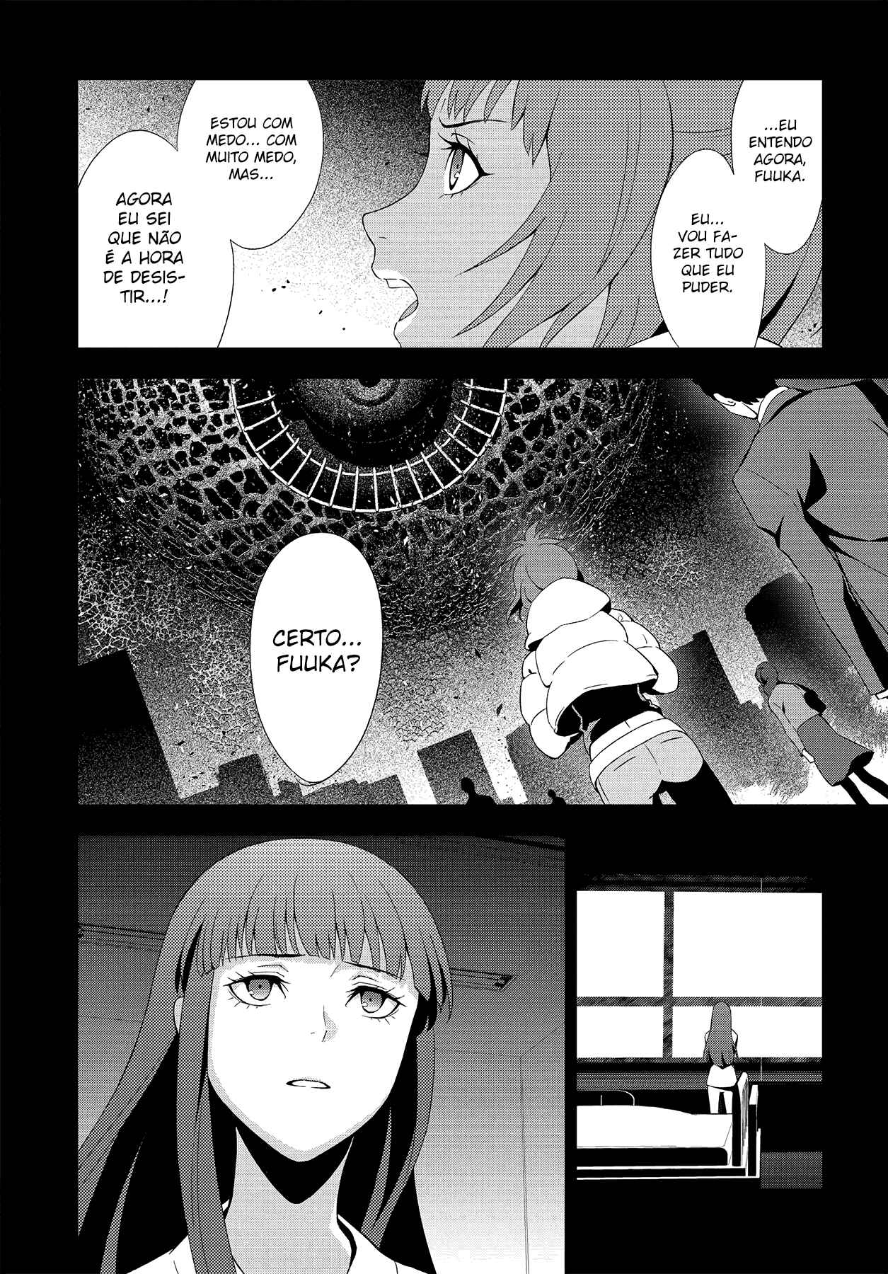 Chapter 47.2 - Page 24