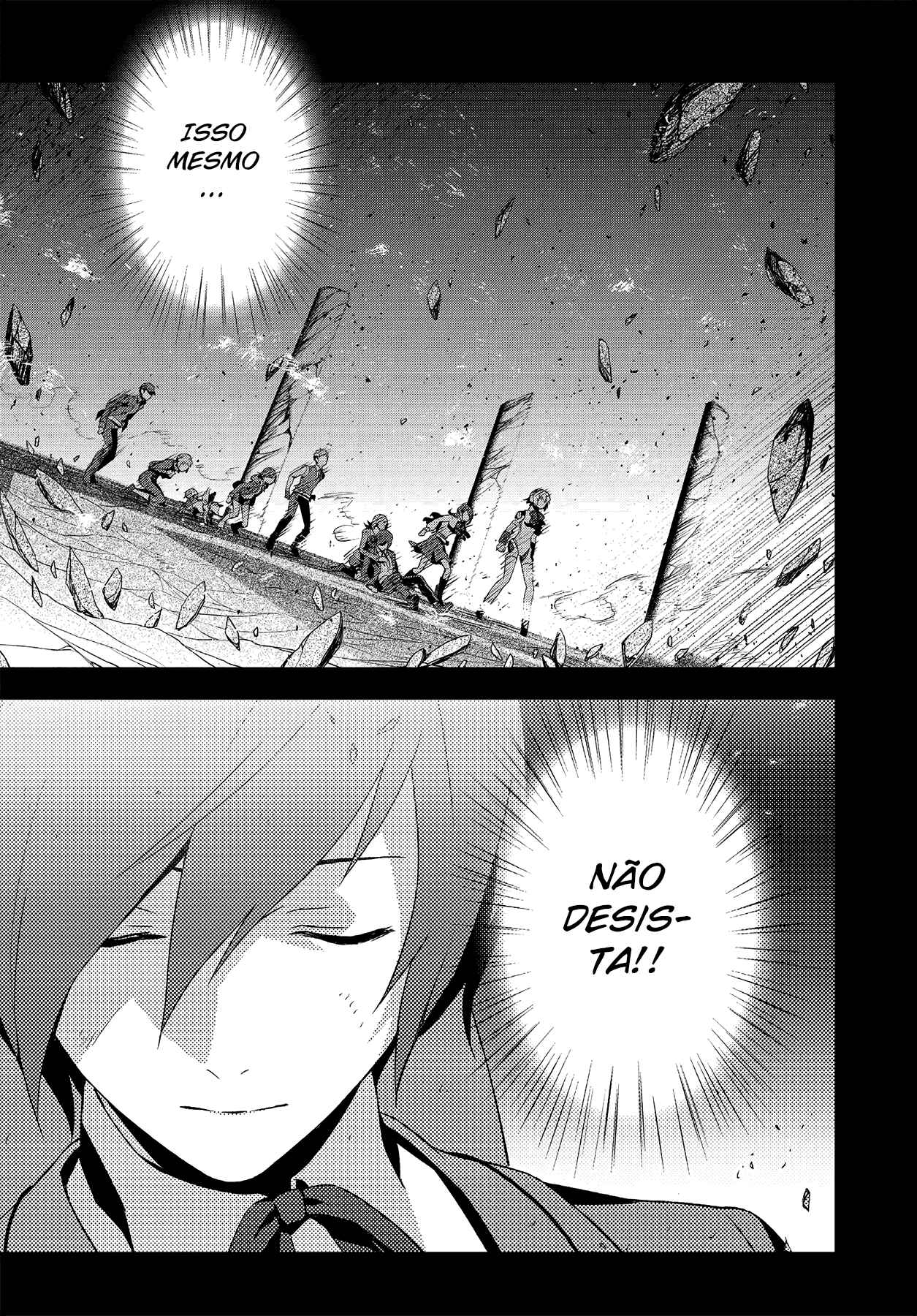 Chapter 47.2 - Page 25