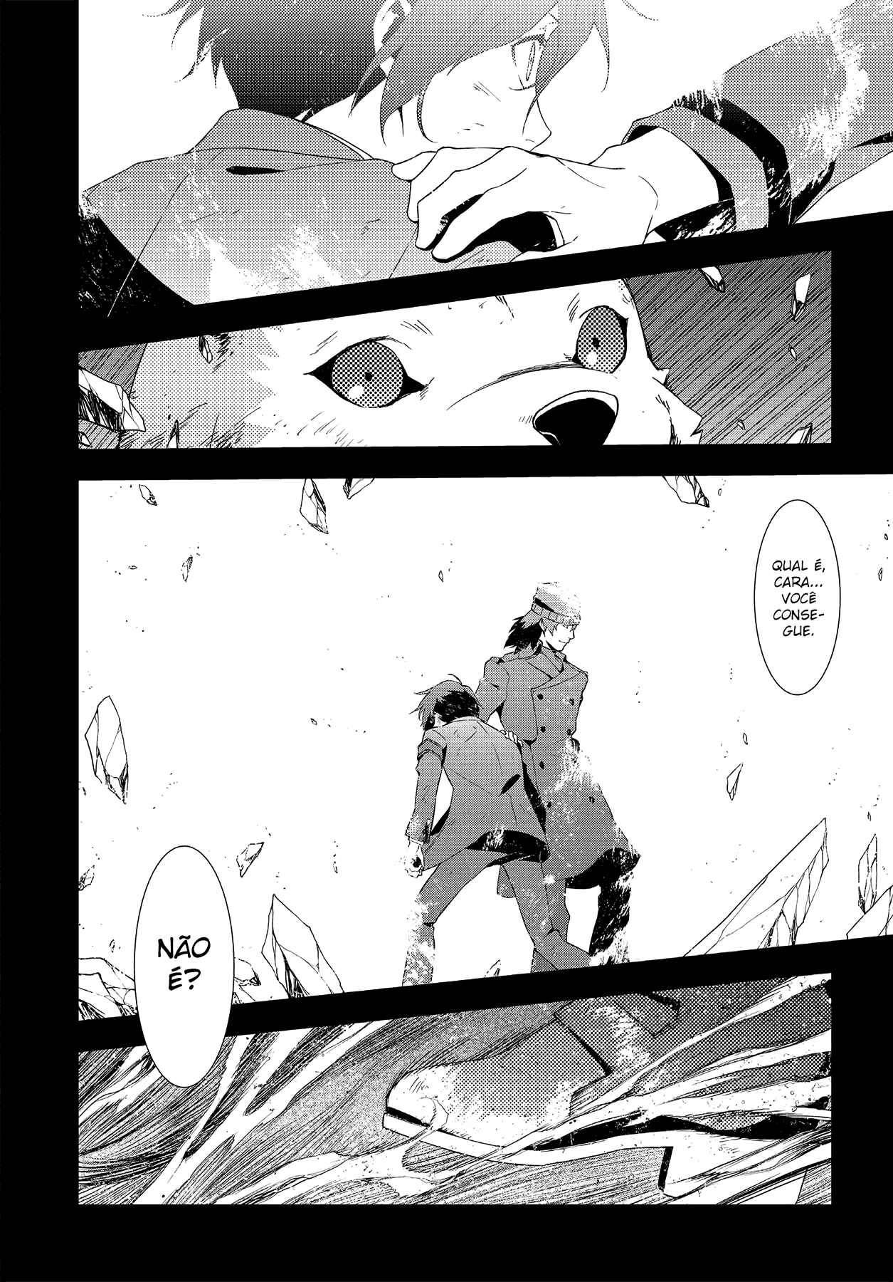 Chapter 47.2 - Page 46
