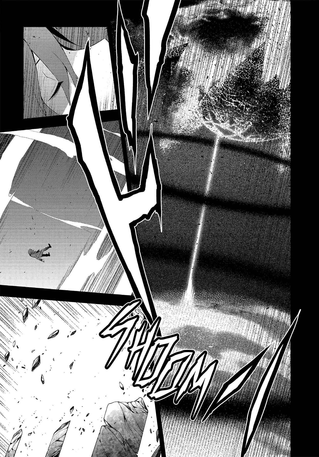 Chapter 47.2 - Page 5