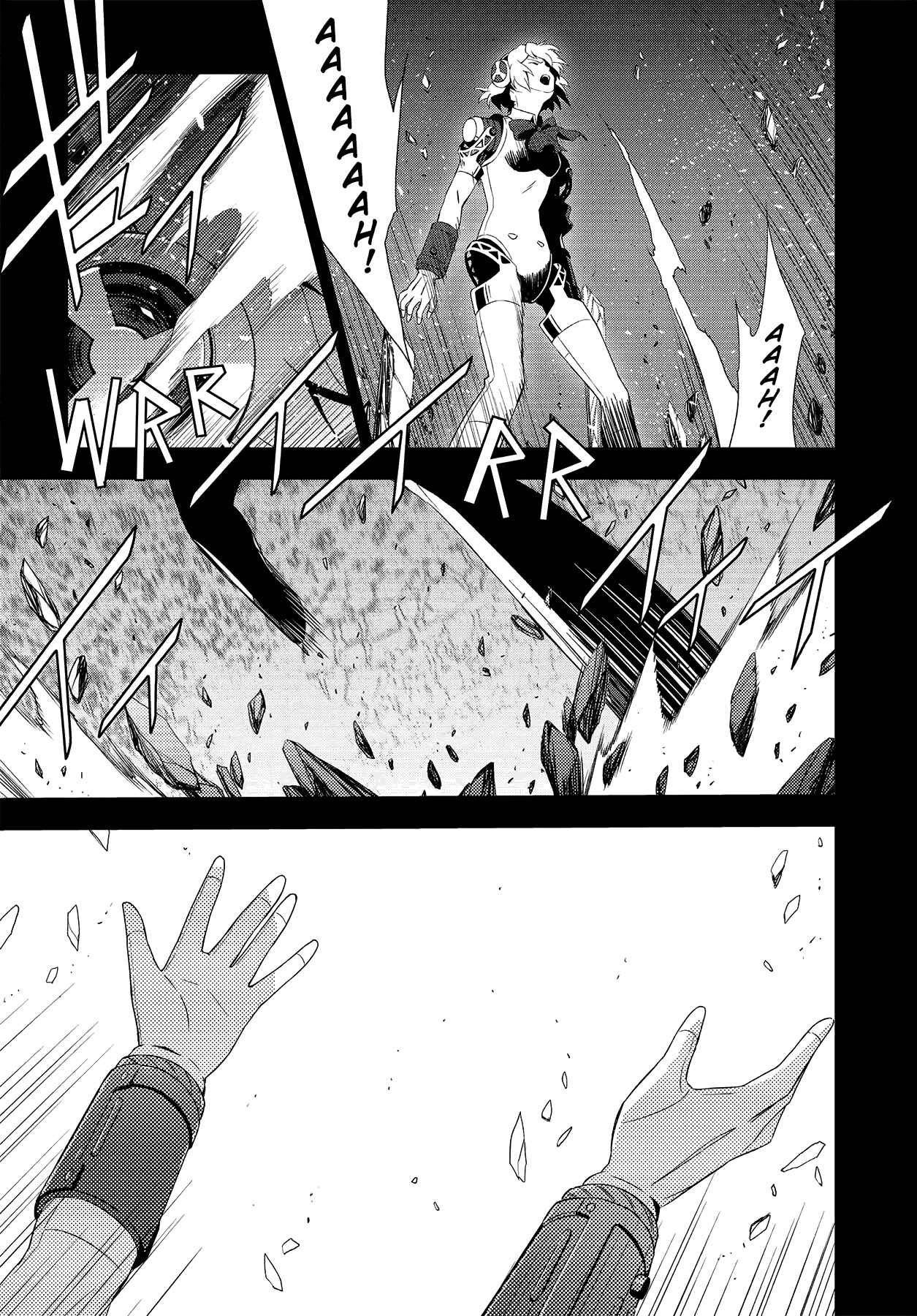 Chapter 47.2 - Page 7