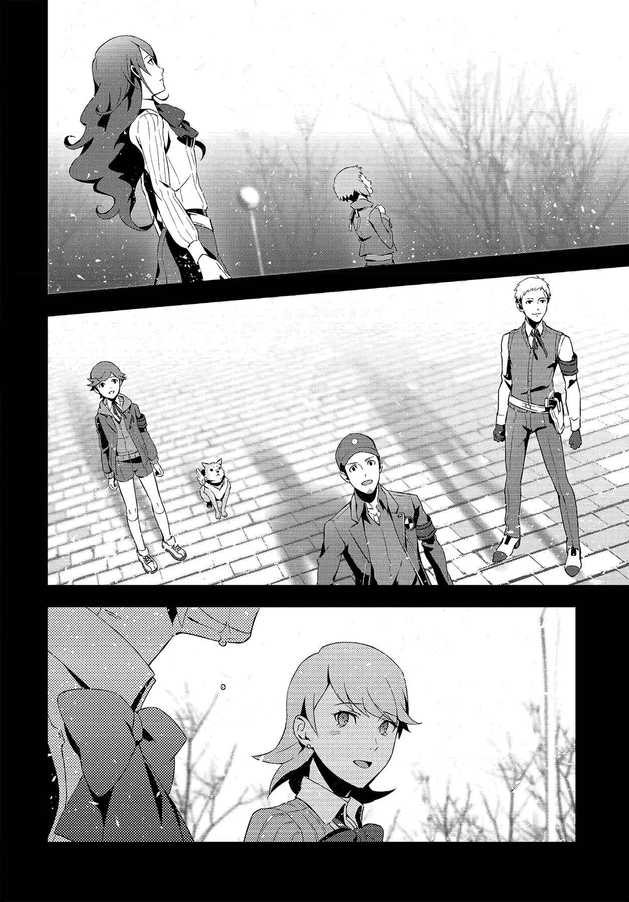 Chapter 47.2 - Page 73