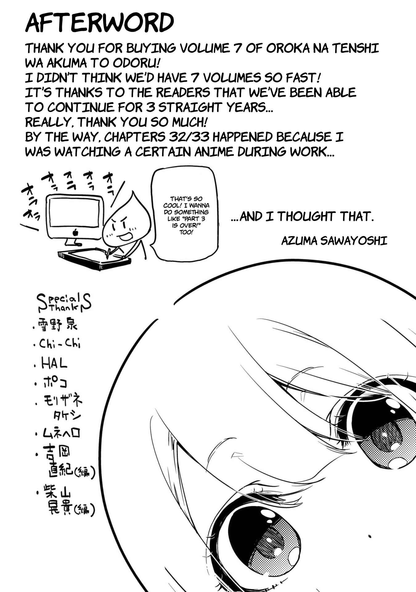Chapter 35.5 - Page 9