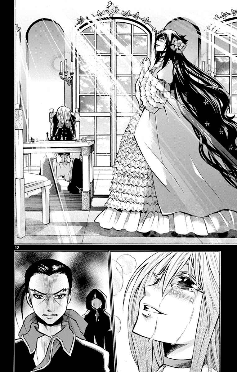Chapter 35 - Page 12