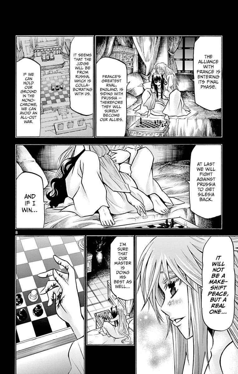 Chapter 35 - Page 8