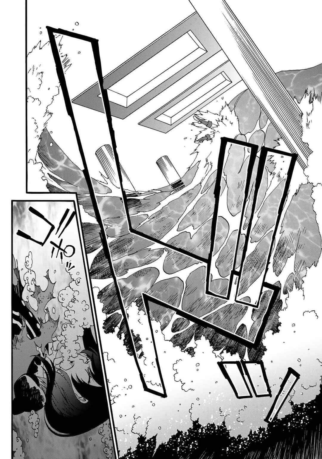 Chapter 12 - Page 10