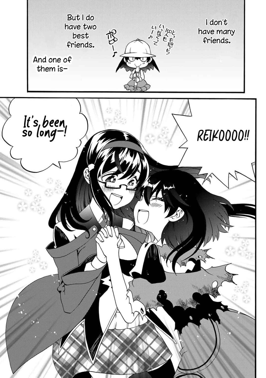 Chapter 12 - Page 19