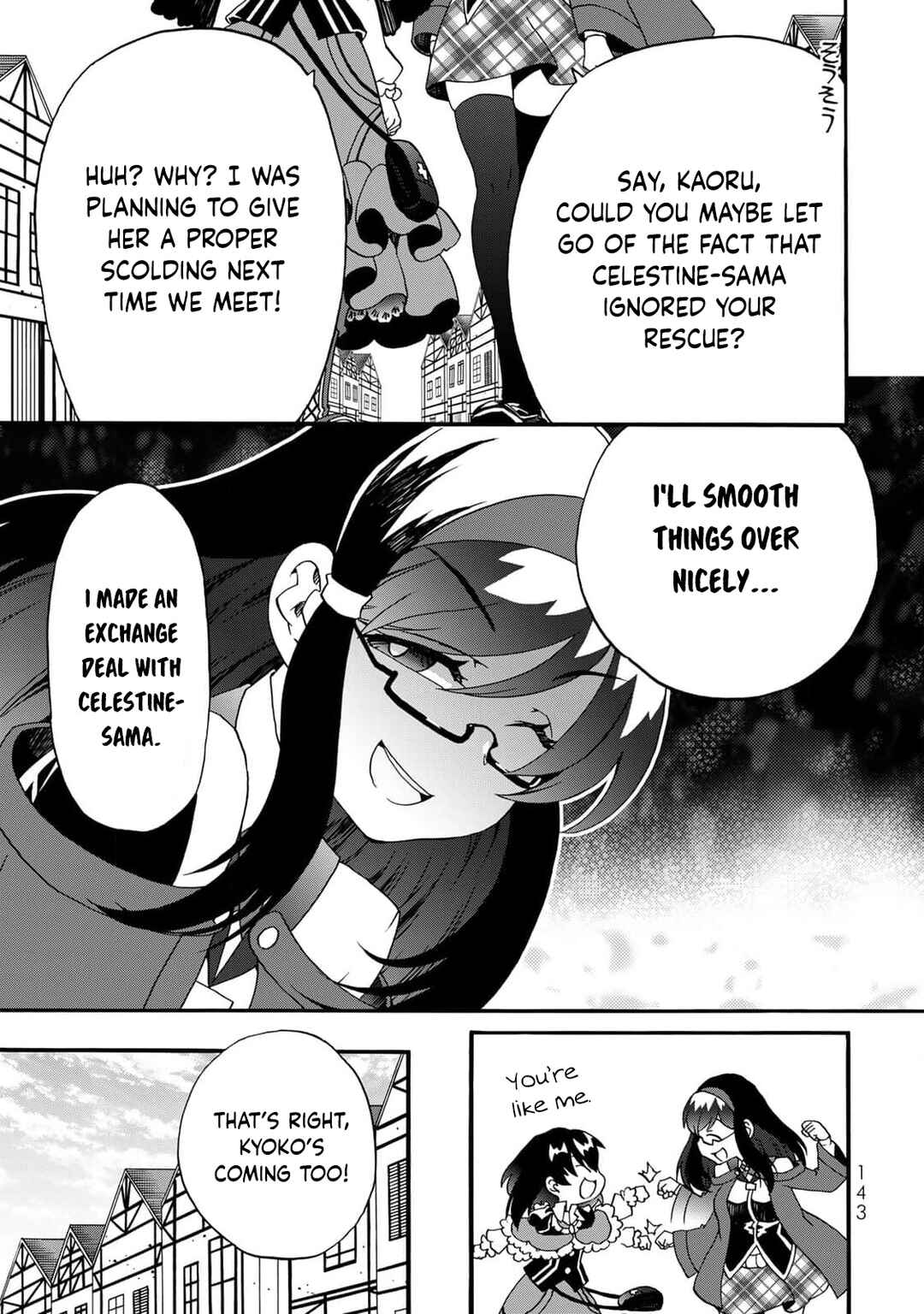 Chapter 12 - Page 33