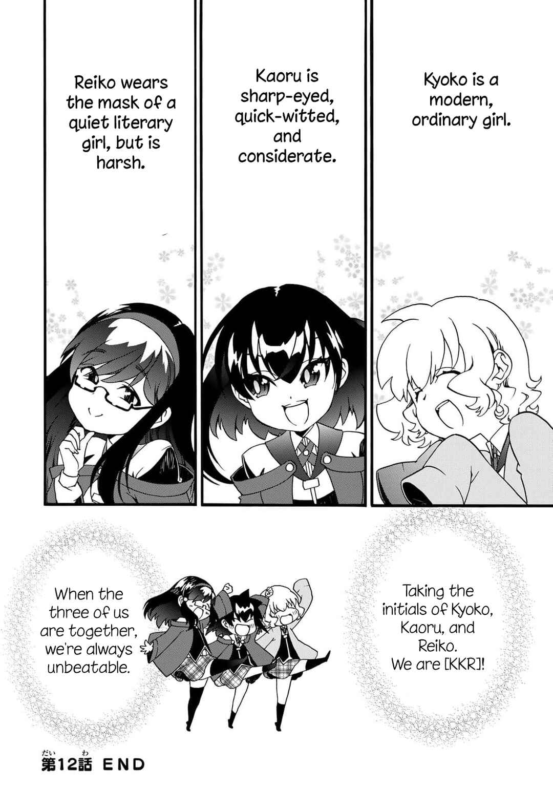 Chapter 12 - Page 36