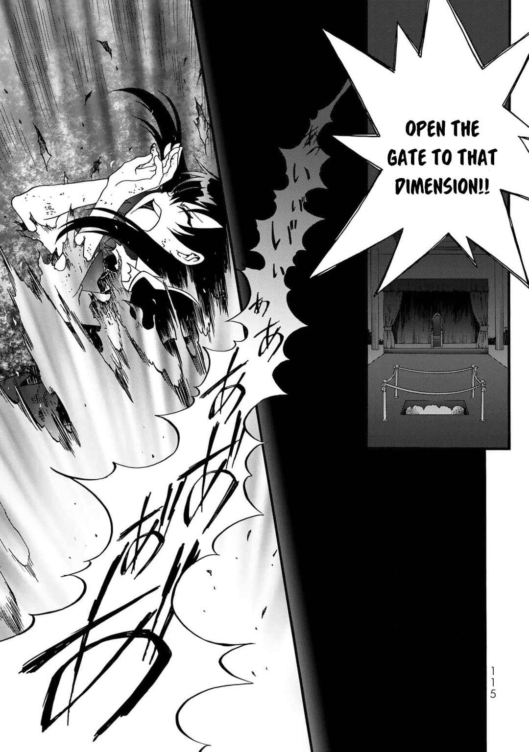 Chapter 12 - Page 5