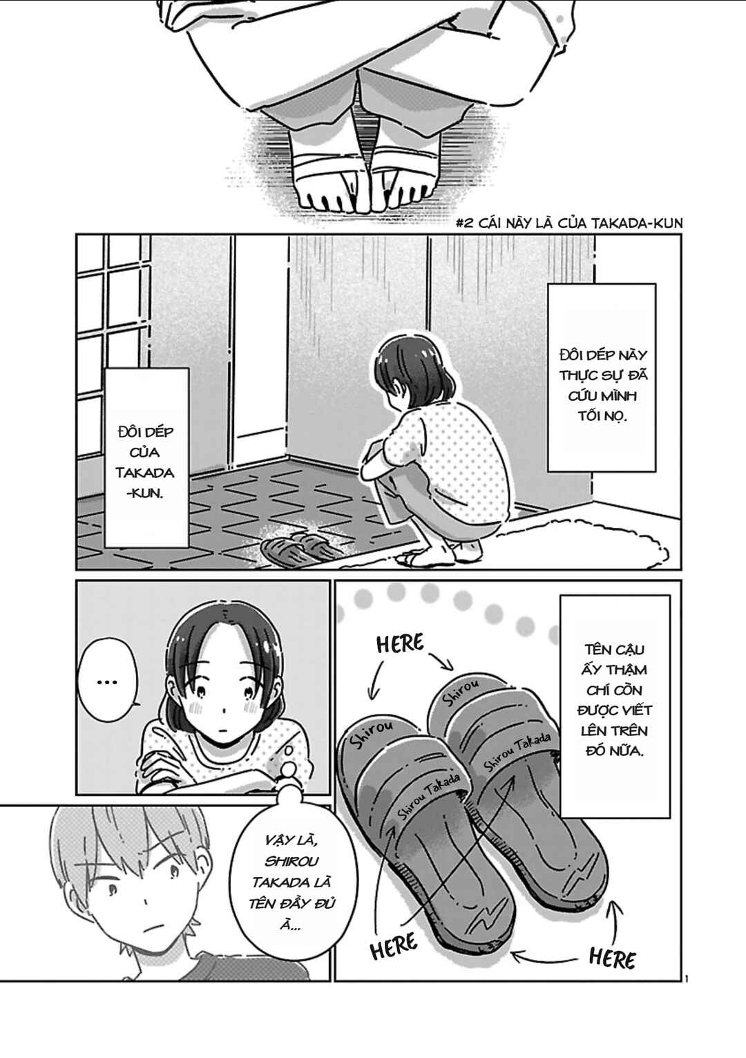 Chapter 2 - Page 1