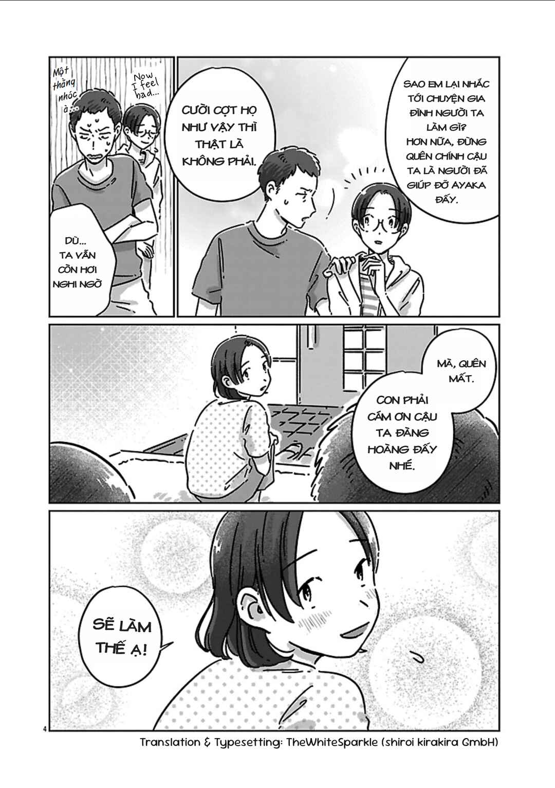 Chapter 2 - Page 4