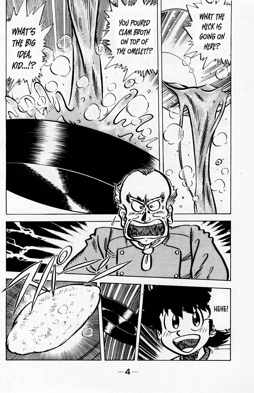 Chapter 54 - Page 7