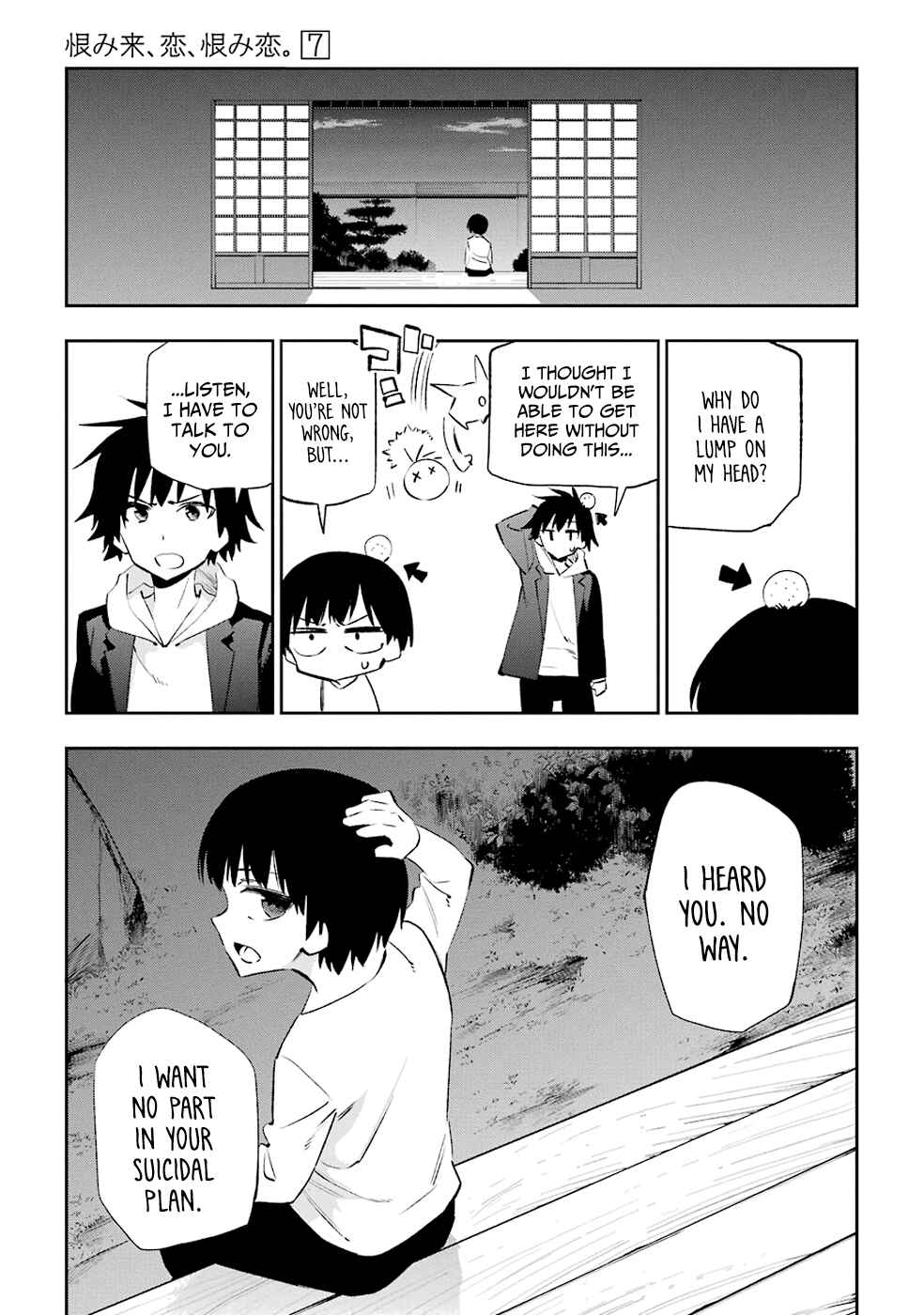 Chapter 33 - Page 28
