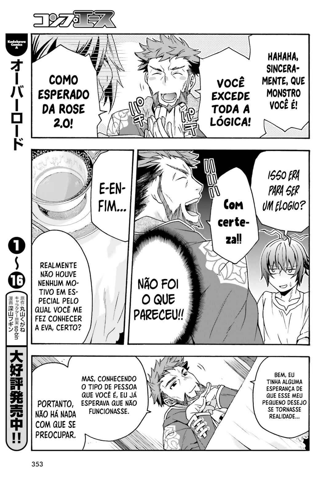 Chapter 49 - Page 22