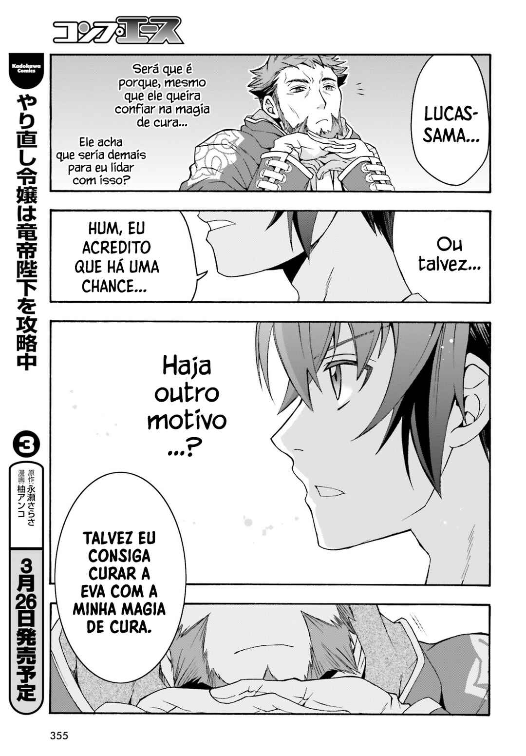 Chapter 49 - Page 24