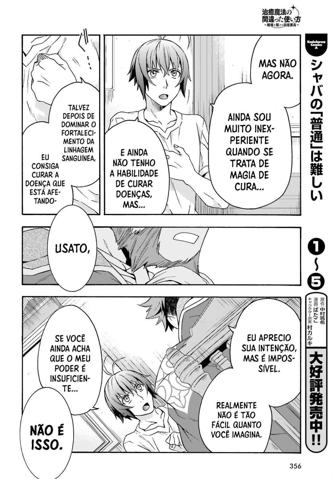Chapter 49 - Page 25