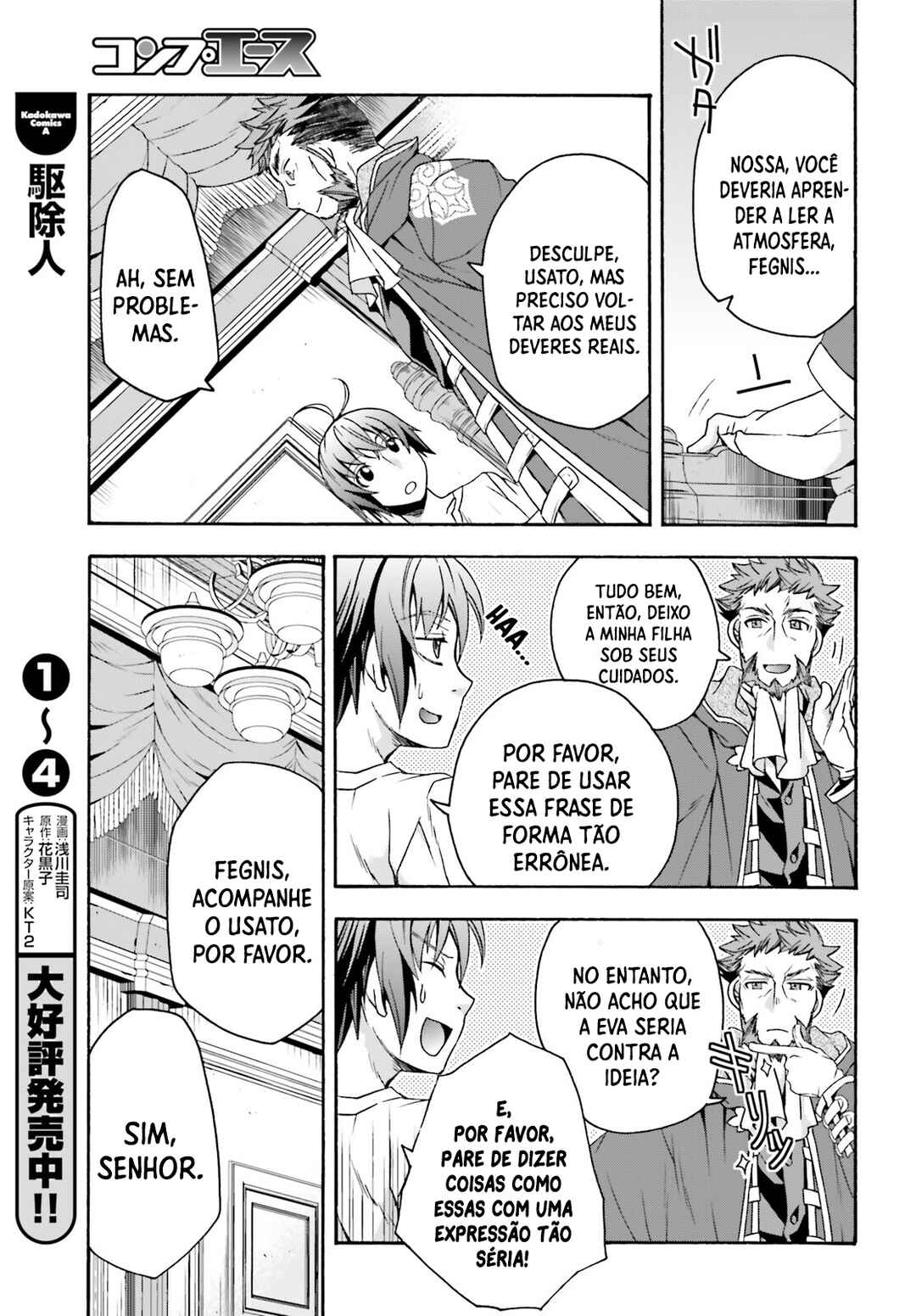 Chapter 49 - Page 28