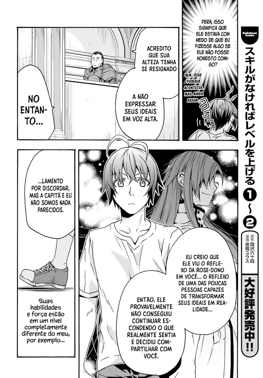 Chapter 49 - Page 33