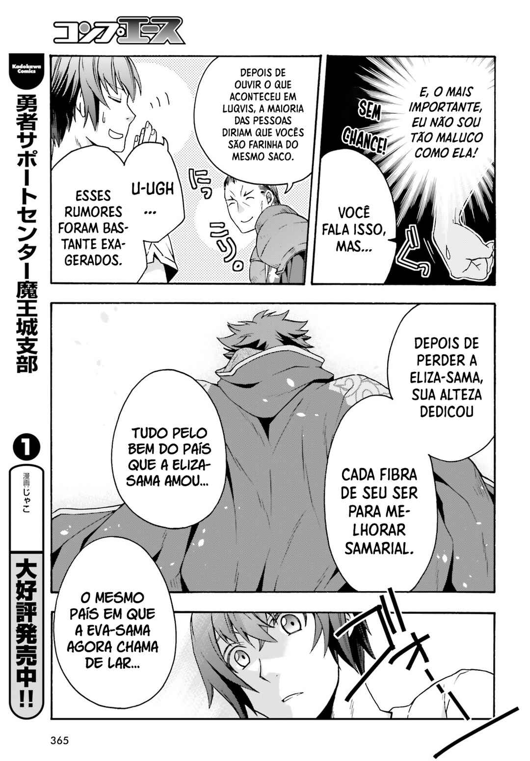 Chapter 49 - Page 34