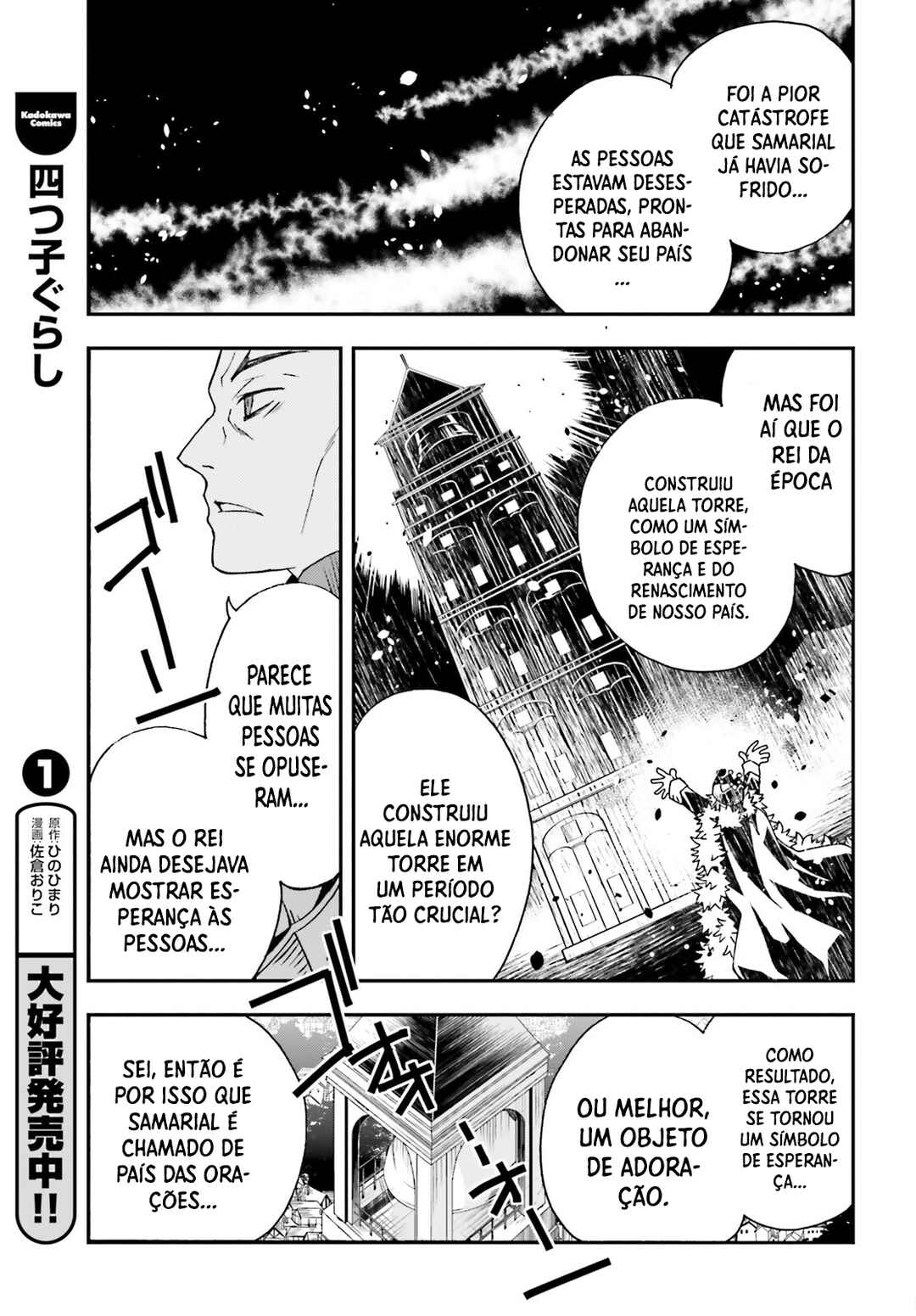 Chapter 49 - Page 36