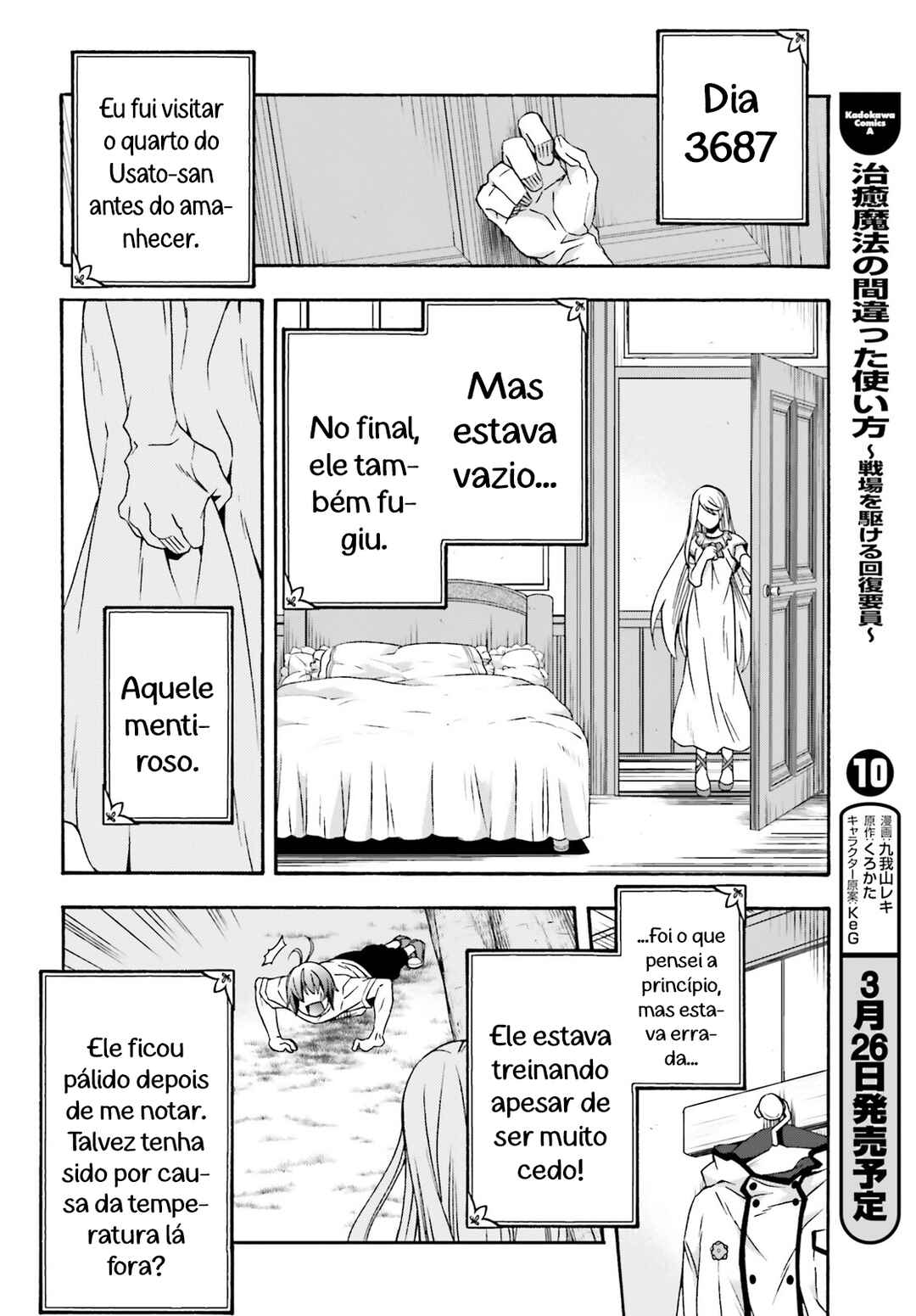 Chapter 49 - Page 5