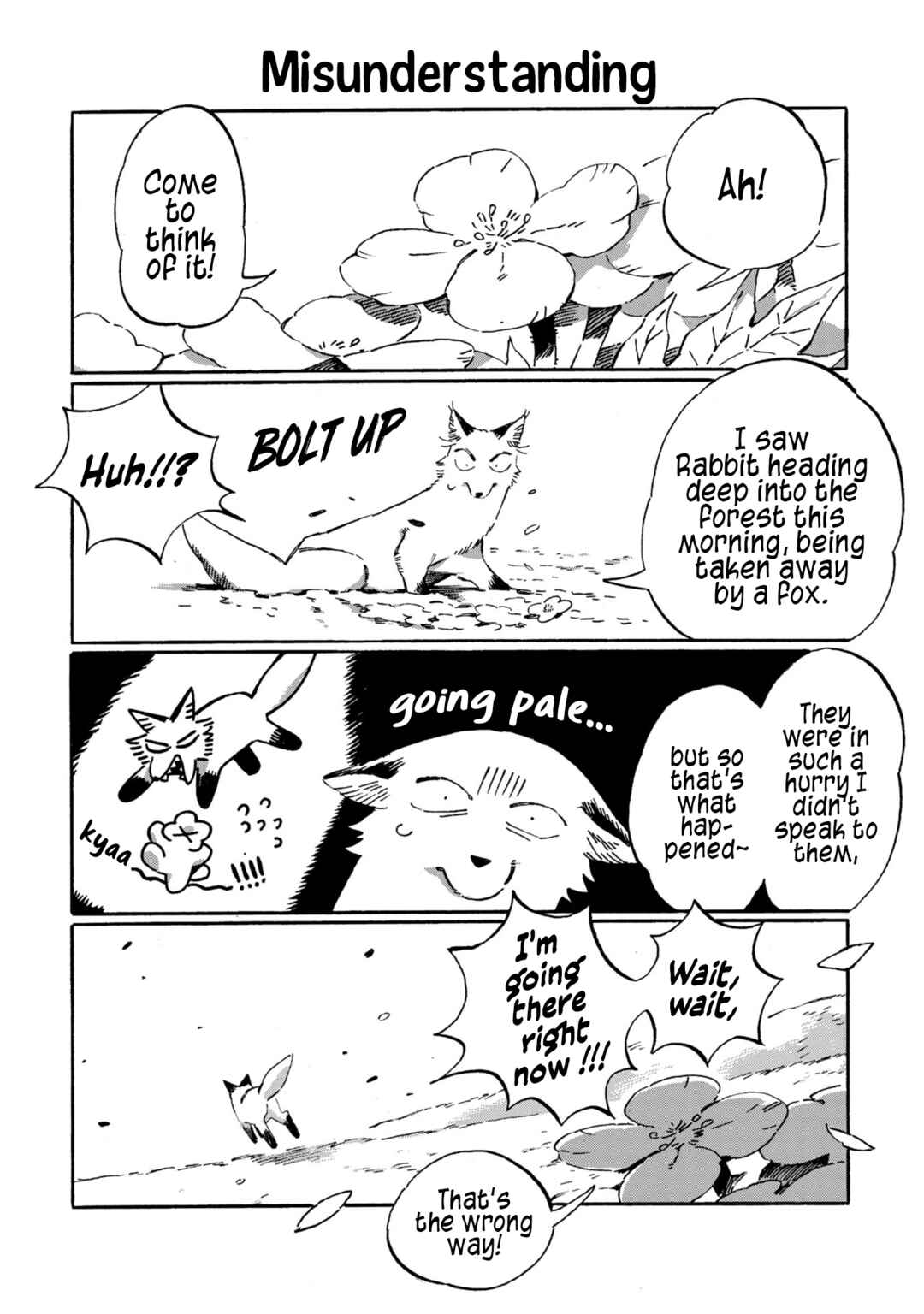 Chapter 17 - Page 4