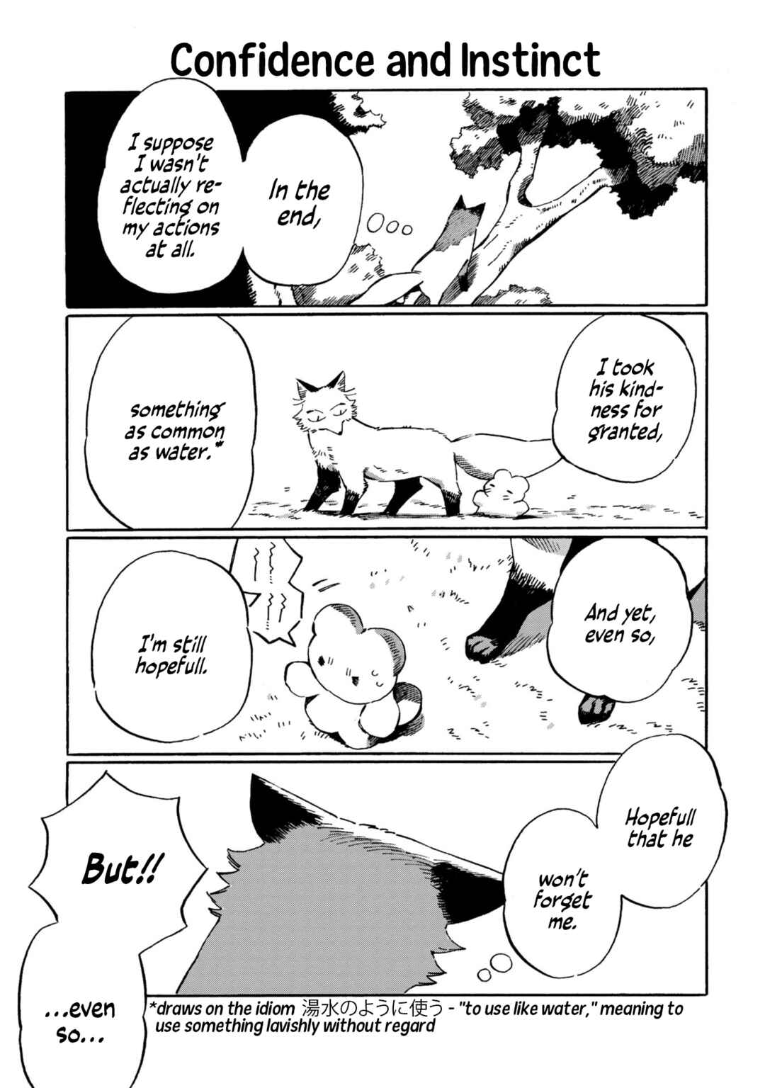 Chapter 17 - Page 7
