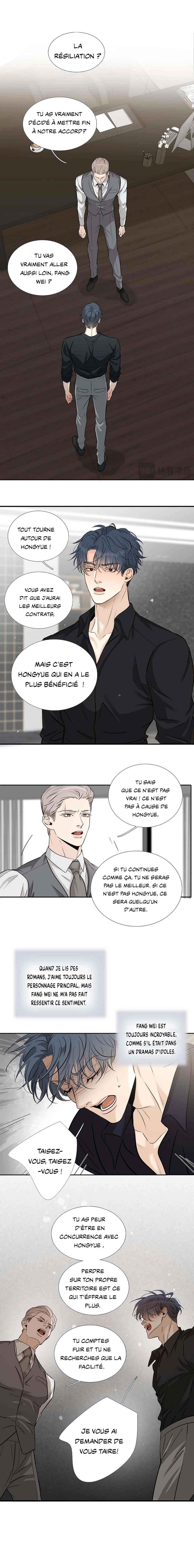 Chapter 33 - Page 3