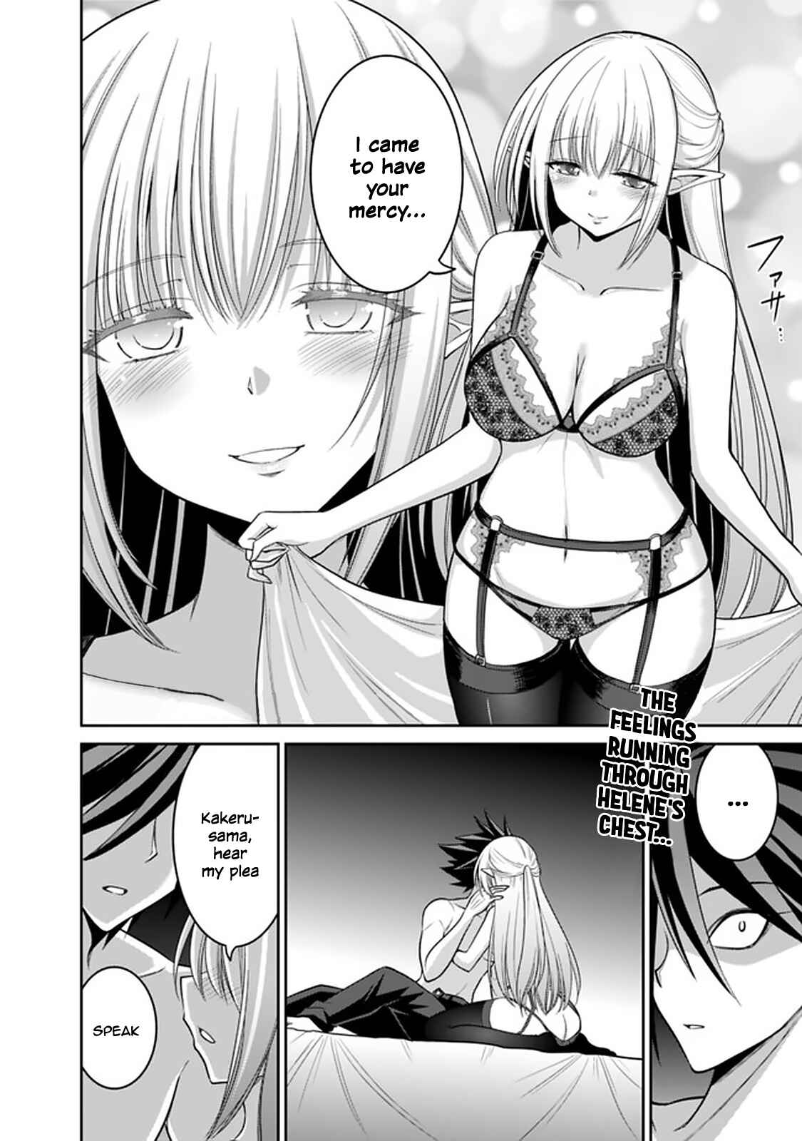 Chapter 20.2 - Page 2