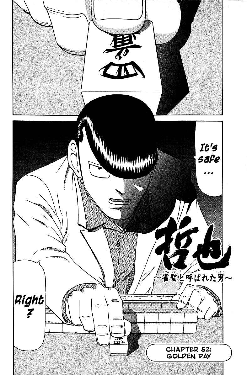 Chapter 52 - Page 2
