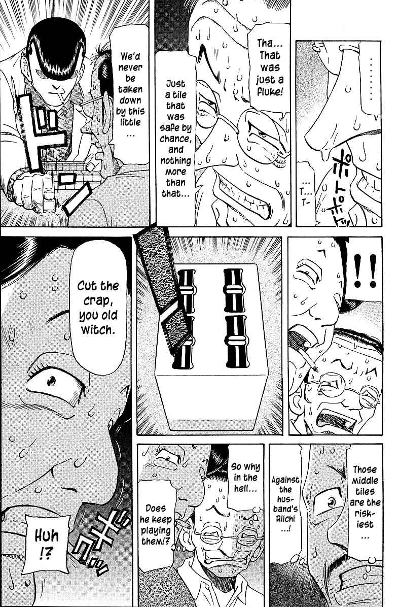 Chapter 52 - Page 3
