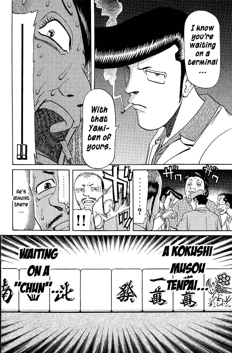 Chapter 52 - Page 4