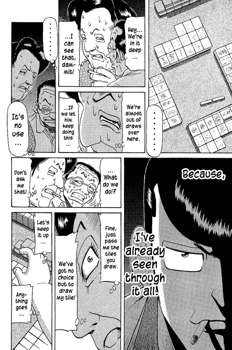 Chapter 52 - Page 6