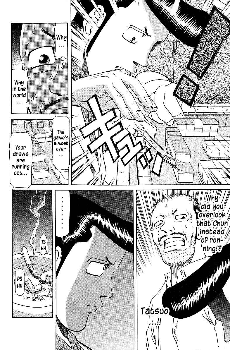 Chapter 52 - Page 8