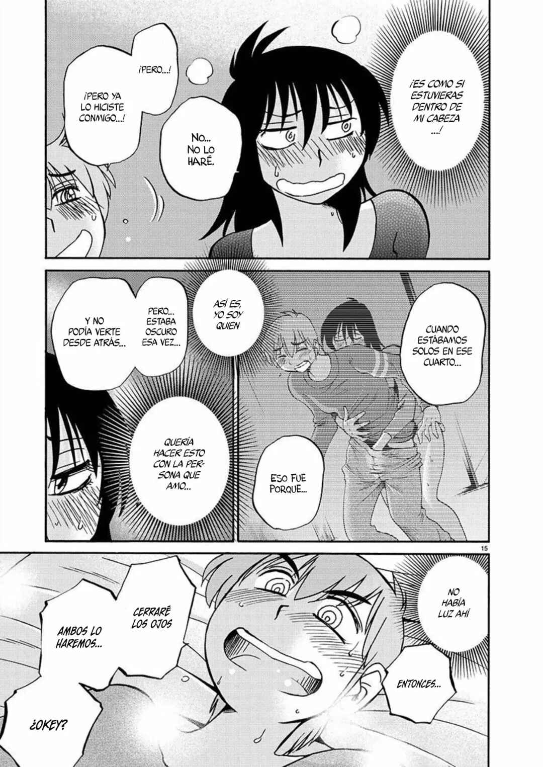Chapter 85 - Page 16