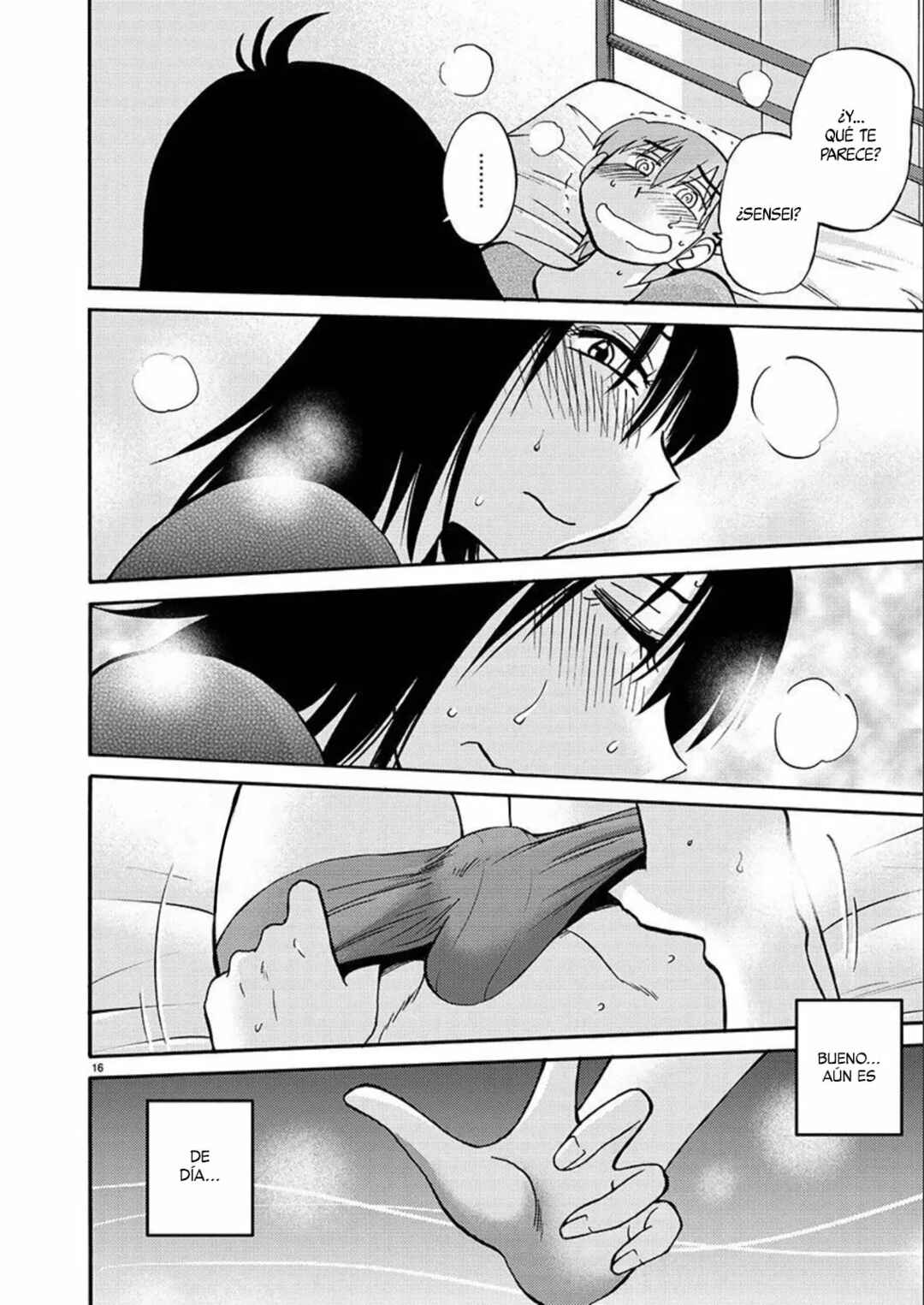 Chapter 85 - Page 17
