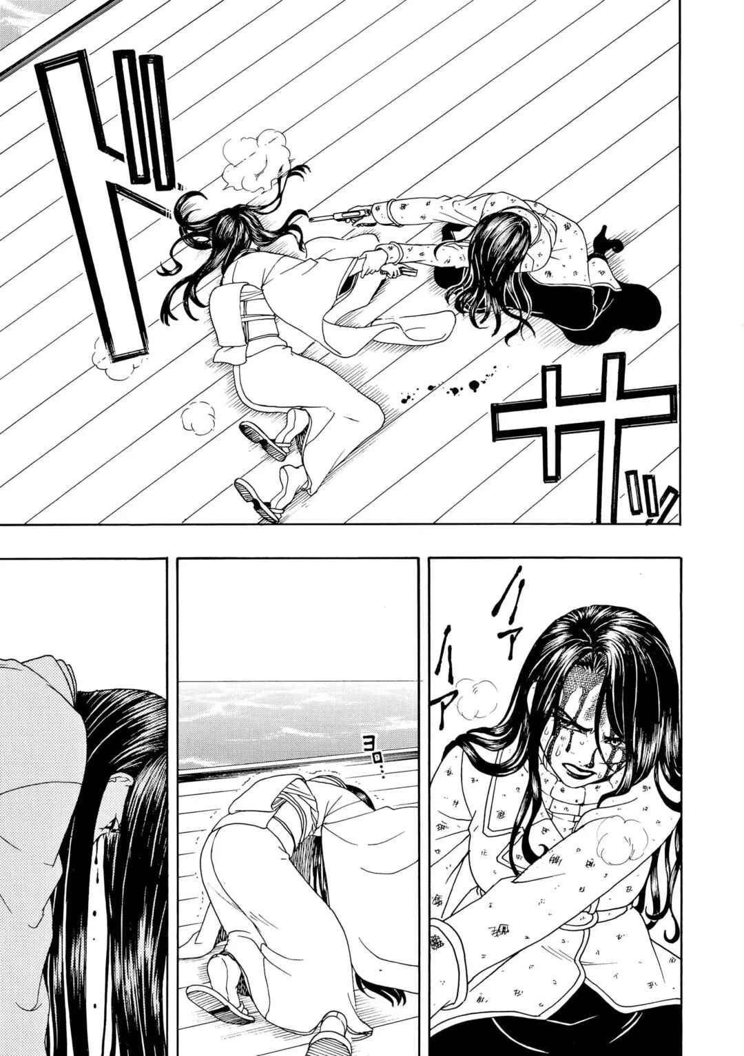 Chapter 99 - Page 10