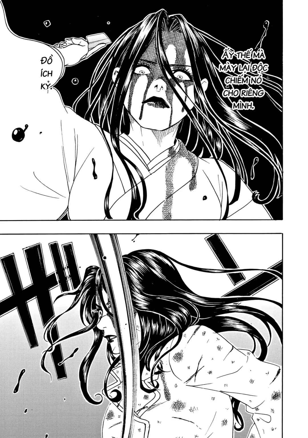 Chapter 99 - Page 24
