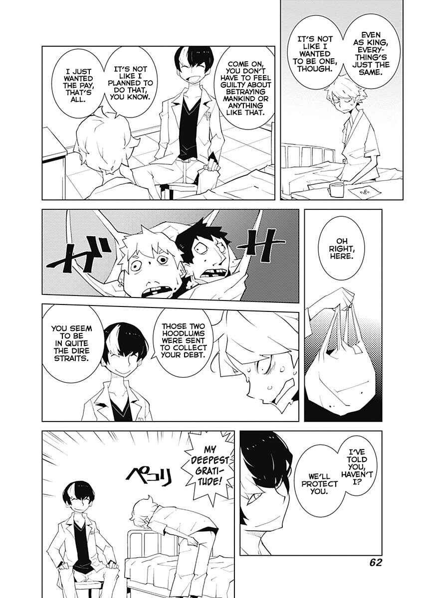 Chapter 5 - Page 12