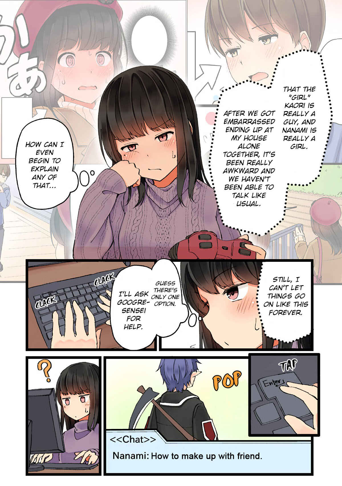 Chapter 7 - Page 2