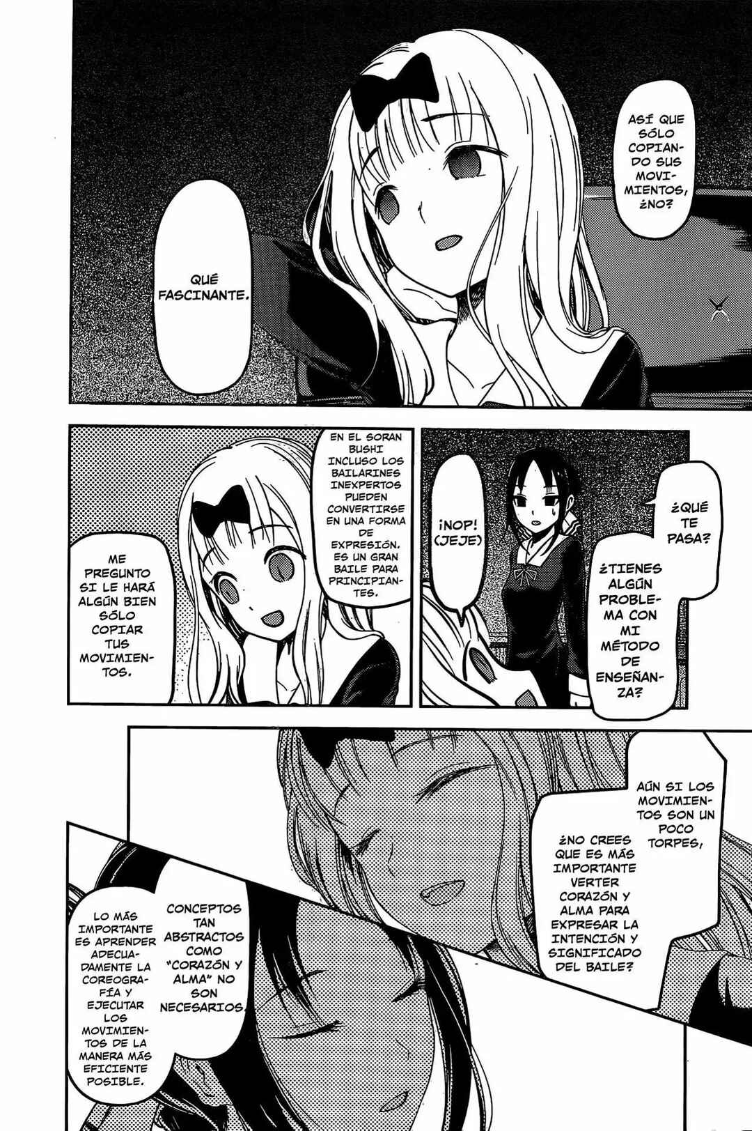 Chapter 84 - Page 16