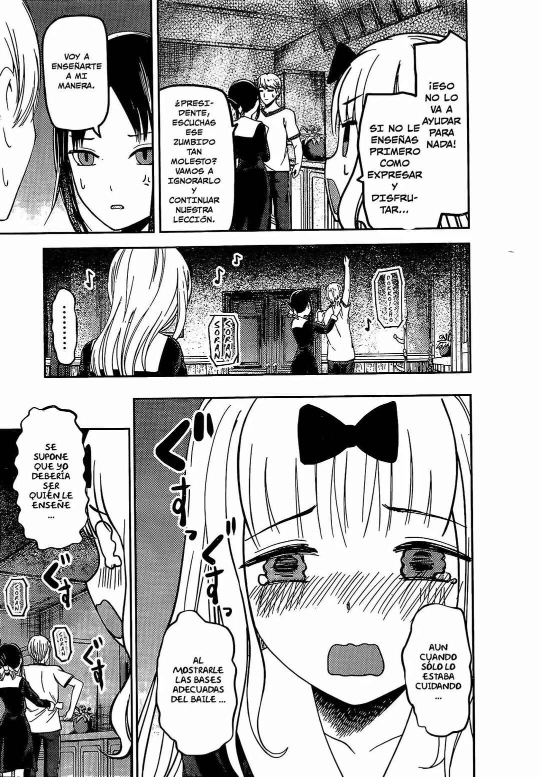 Chapter 84 - Page 17