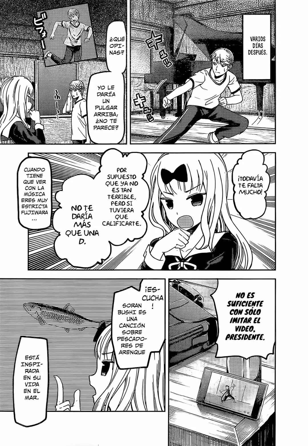 Chapter 84 - Page 7